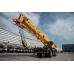 Короткобазный кран XCR90_S